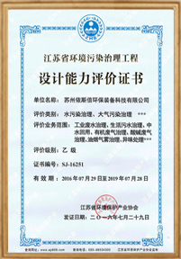 擁有75項(xiàng)知識(shí)產(chǎn)權(quán) 擁有75項(xiàng)知識(shí)產(chǎn)權(quán)