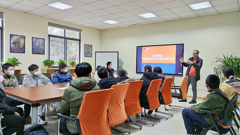 探究污水重生研學(xué)之旅