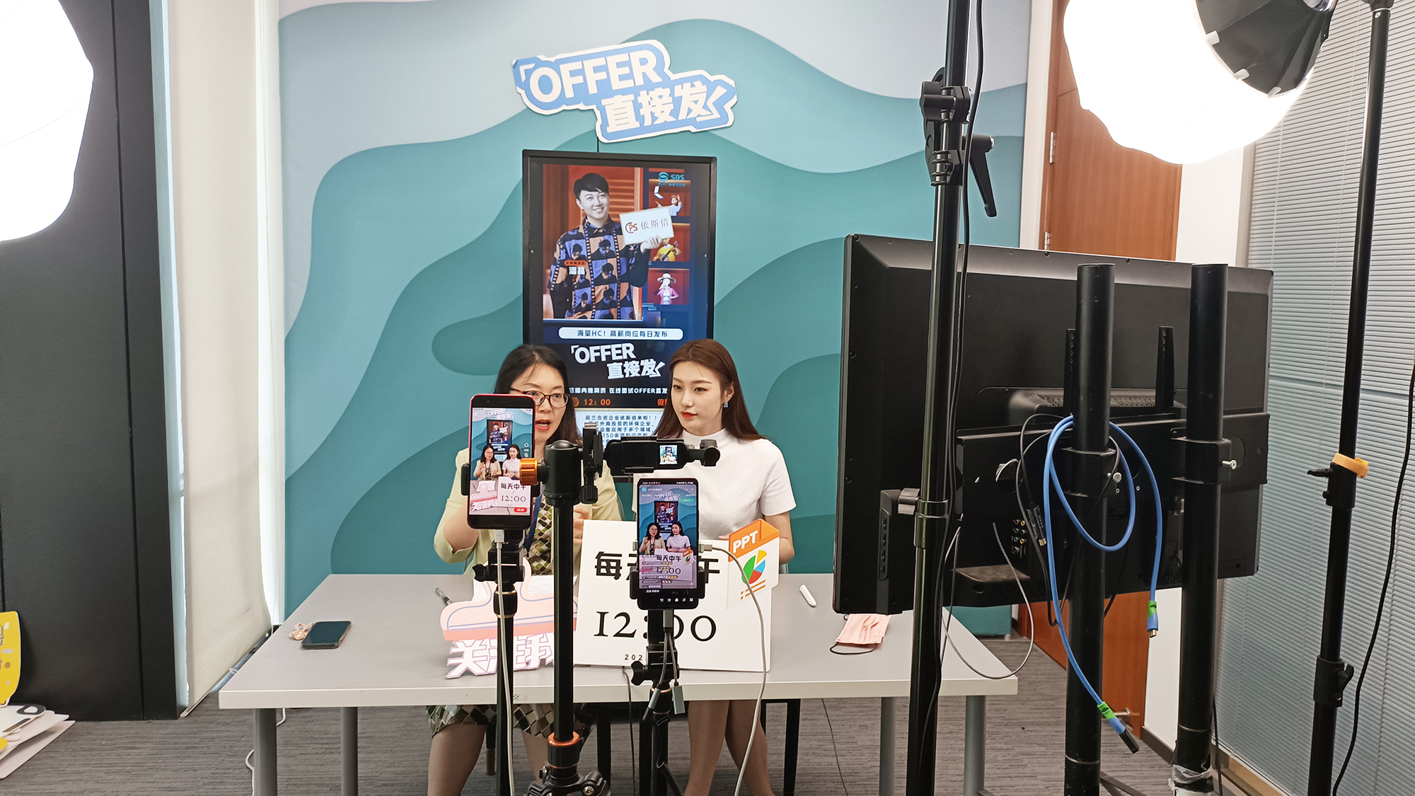 依斯倍環(huán)保攜手蘇州廣播電視總臺(tái)“offer直接發(fā)”，公司人才崗位招聘新鮮出爐