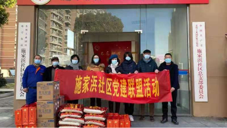 愛(ài)心溫暖迎新春，依斯倍環(huán)保公益行走進(jìn)唯亭街道