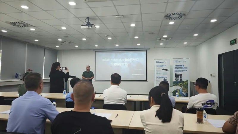 依斯倍蘇環(huán)協(xié)一行走進格蘭富—共探水泵節(jié)能技術 (2)