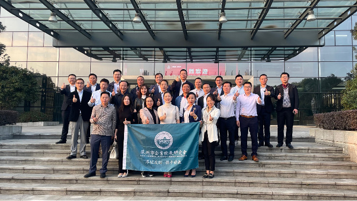 依斯倍參訪標桿企業(yè)亨通集團、博眾精工及綠控傳動