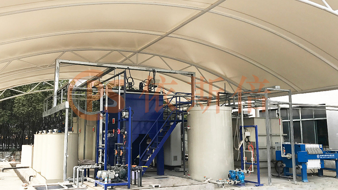 無錫升和精密加工廢水處理工程