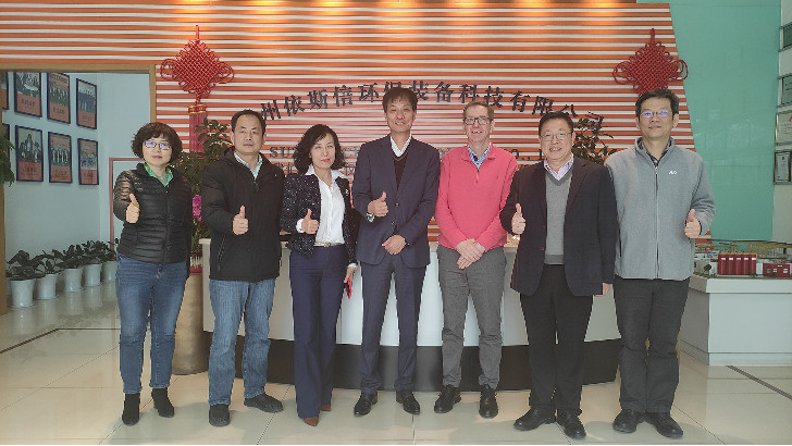 蘇州外企協(xié)會(huì)領(lǐng)導(dǎo)和友達(dá)光電郭總一行蒞臨依斯倍環(huán)保參觀(guān)指導(dǎo)