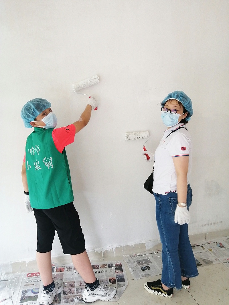 依斯倍環保愛心公益