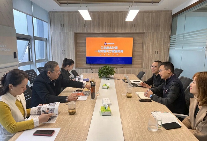 重慶市河北商會領導調研重慶依斯倍環保