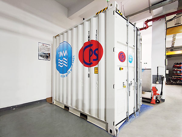 TMW廢水蒸發器 TMW廢水蒸發器