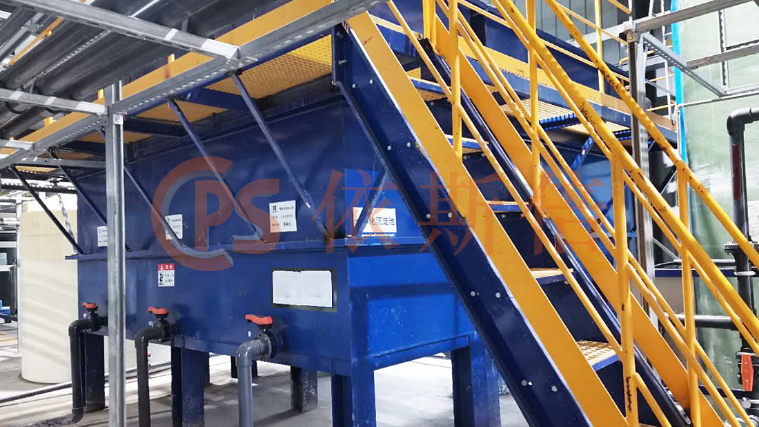 依斯倍酸洗廢水循環利用及零排放方案