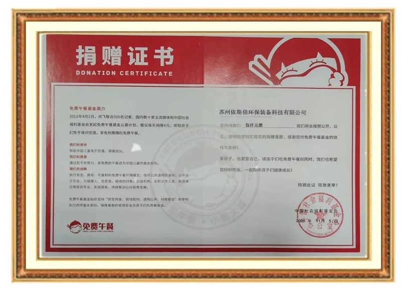 走近施家浜社區(qū)，關(guān)愛孤寡老人