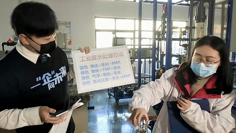 蘇州廣電走進(jìn)依斯倍